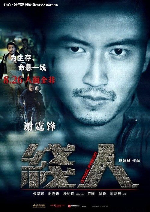 伪造圣约瑟夫学院文凭毕业证